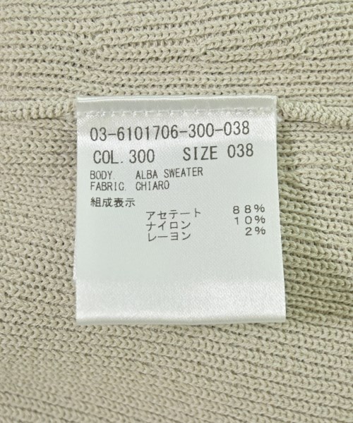 theory luxe（セオリーリュクス）ニット・セーター ベージュ サイズ:38(M位) レディース/2200704245099