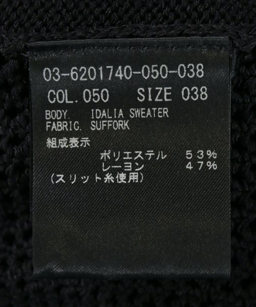 theory luxe（セオリーリュクス）ニット・セーター 黒 サイズ:38(M位) レディース/2200708432020