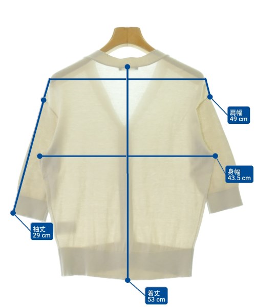 theory luxe（セオリーリュクス）カーディガン ベージュ サイズ:32(XS位) レディース/2200709356066
