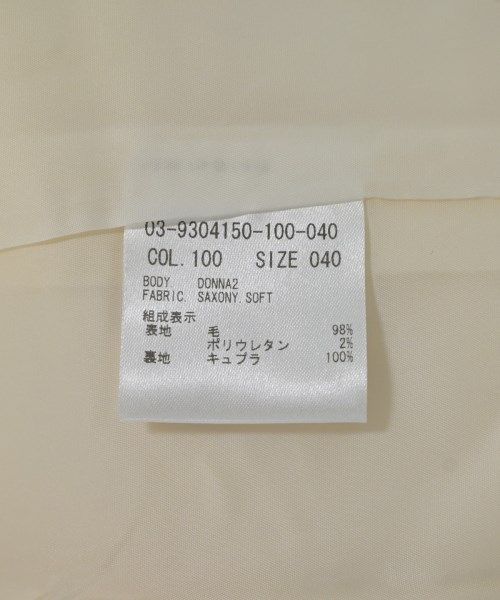 theory luxe（セオリーリュクス）ノーカラージャケット 白 サイズ:40(M位) レディース/2200705124294
