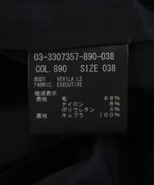 theory luxe（セオリーリュクス）ひざ丈スカート 黒 サイズ:38(M位) レディース/2200706868081