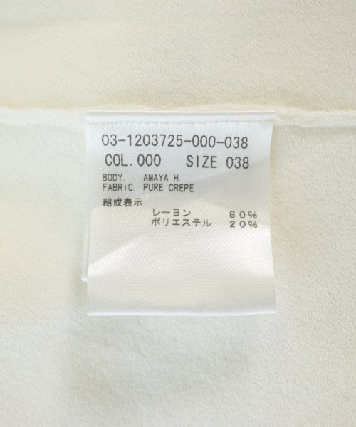 theory luxe（セオリーリュクス）カーディガン 白 サイズ:38(M位) レディース/2200709871057