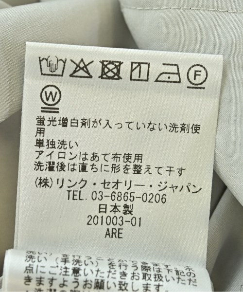 theory luxe（セオリーリュクス）ブラウス グレー サイズ:38(M位) レディース/2200708951026