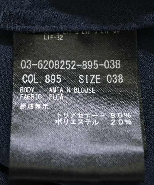 theory luxe（セオリーリュクス）ブラウス 紺 サイズ:38(M位) レディース/2200710129079