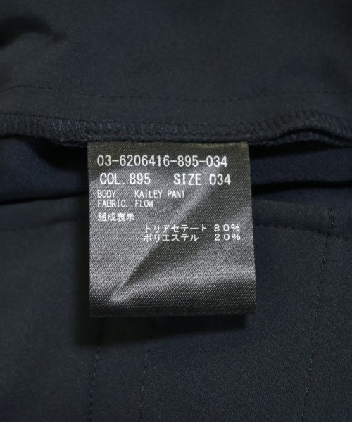 theory luxe（セオリーリュクス）その他 紺 サイズ:34(XS位) レディース/2200710129086