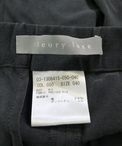 theory luxe（セオリーリュクス）その他 黒 サイズ:40(M位) レディース/2200663097043