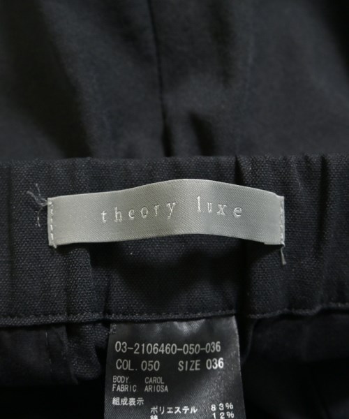 theory luxe（セオリーリュクス）スラックス 黒 サイズ:36(S位) レディース/2200663778034