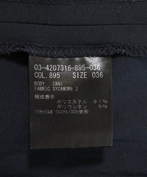 theory luxe（セオリーリュクス）ロング・マキシ丈スカート 紺 サイズ:36(S位) レディース/2200665035036