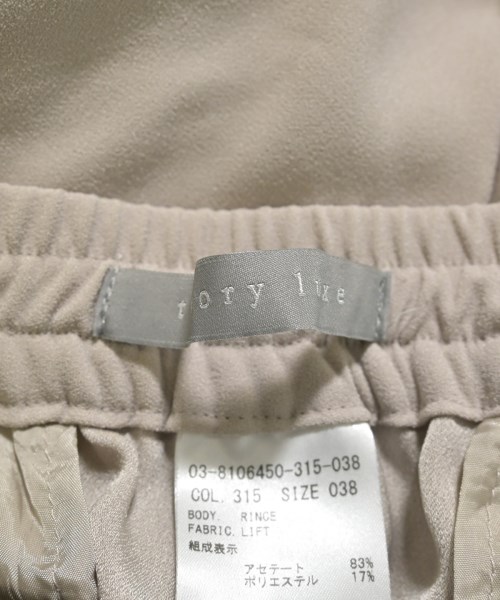 theory luxe（セオリーリュクス）スラックス ベージュ サイズ:38(M位) レディース/2200662597261