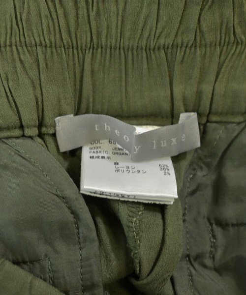 theory luxe（セオリーリュクス）その他 カーキ サイズ:38(M位) レディース/2200662576150