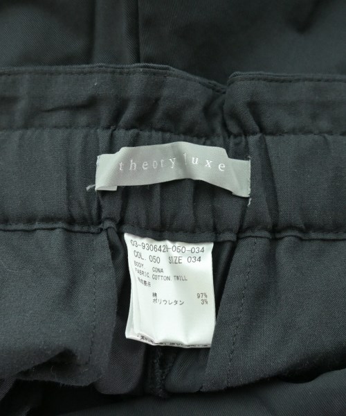theory luxe（セオリーリュクス）スラックス 紺 サイズ:34(XS位) レディース/2200665151064