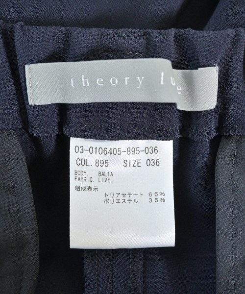 theory luxe（セオリーリュクス）スラックス 紺 サイズ:36(S位) レディース/2200665632082
