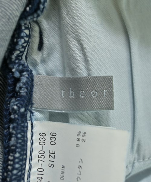 theory luxe（セオリーリュクス）デニムパンツ 青 サイズ:36(S位) レディース/2200666764027