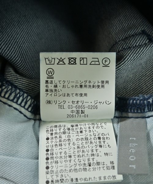 theory luxe（セオリーリュクス）デニムパンツ 青 サイズ:36(S位) レディース/2200666764027