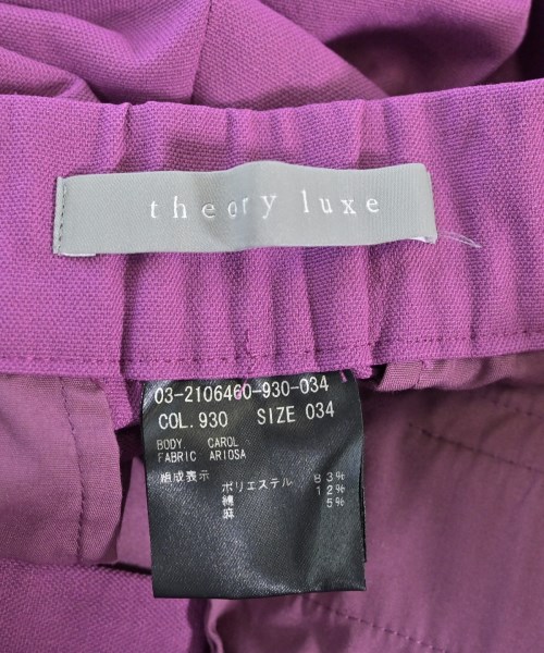theory luxe（セオリーリュクス）スラックス 紫 サイズ:34(XS位) レディース/2200669383010