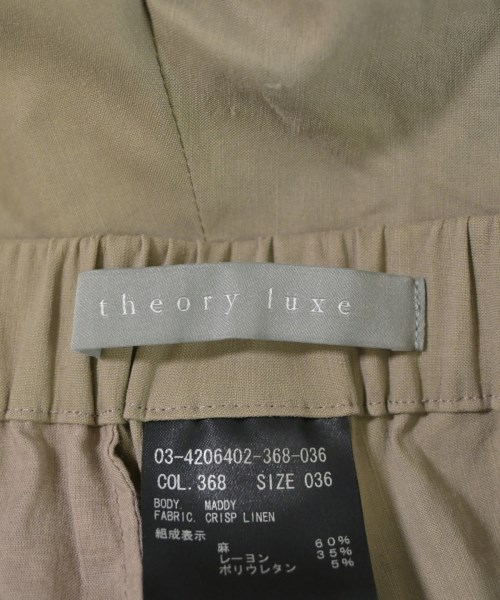 theory luxe（セオリーリュクス）スラックス ベージュ サイズ:36(S位) レディース/2200671444112