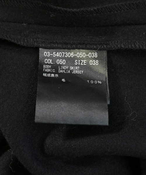 theory luxe（セオリーリュクス）ロング・マキシ丈スカート 黒 サイズ:38(M位) レディース/2200665689017