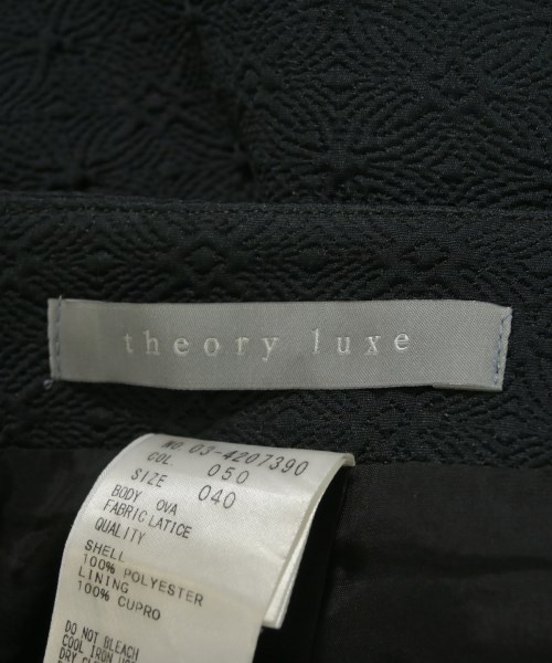 theory luxe（セオリーリュクス）ひざ丈スカート 黒 サイズ:40(M位) レディース/2200731522149