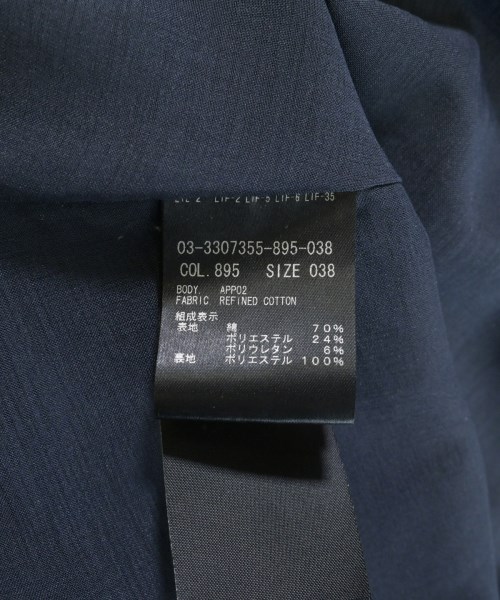 theory luxe（セオリーリュクス）ロング・マキシ丈スカート 紺 サイズ:38(M位) レディース/2200731801060