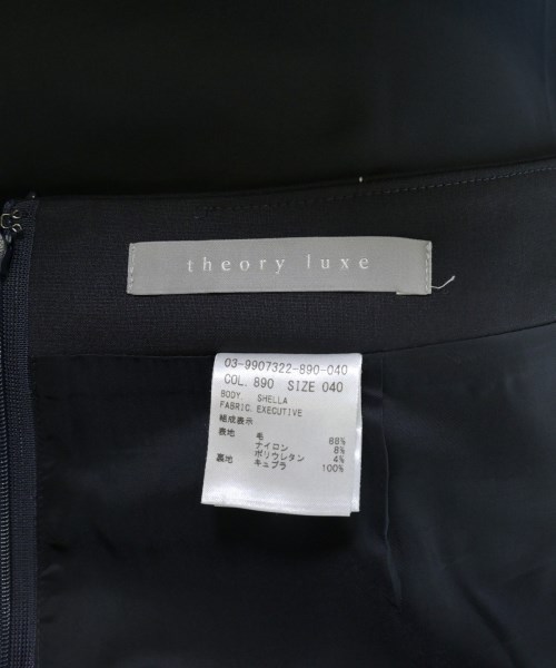 theory luxe（セオリーリュクス）ひざ丈スカート 黒 サイズ:40(M位) レディース/2200730908050