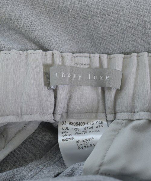 theory luxe（セオリーリュクス）スラックス グレー サイズ:36(S位) レディース/2200737678048