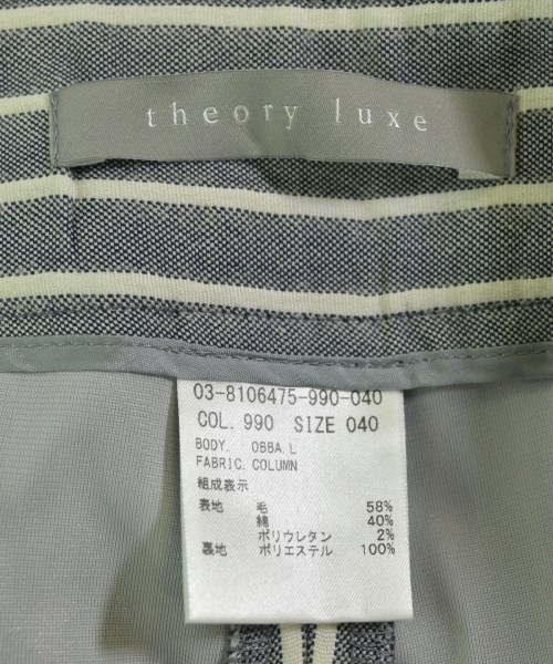 theory luxe（セオリーリュクス）その他 グレー サイズ:40(M位) レディース/2200713391725