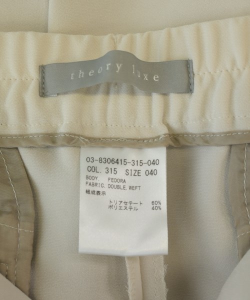 theory luxe（セオリーリュクス）その他 ベージュ サイズ:40(M位) レディース/2200713391732