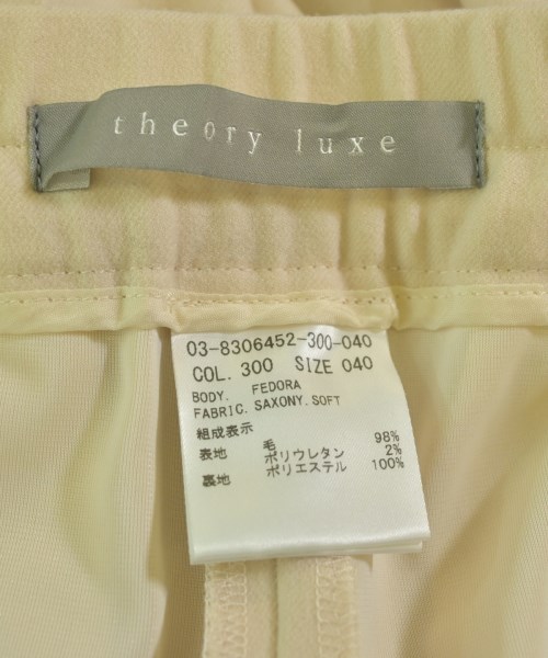 theory luxe（セオリーリュクス）スラックス ベージュ サイズ:40(M位) レディース/2200713391770
