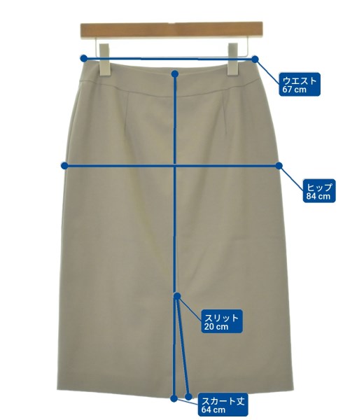 theory luxe（セオリーリュクス）ロング・マキシ丈スカート グレー サイズ:38(M位) レディース/2200714740072