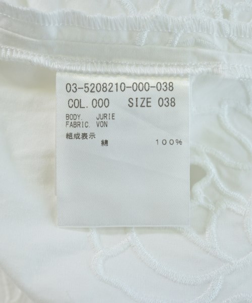 theory luxe（セオリーリュクス）ブラウス 白 サイズ:38(M位) レディース/2200717252039