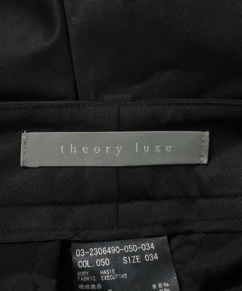 theory luxe（セオリーリュクス）スラックス 黒 サイズ:34(XS位) レディース/2200717272143