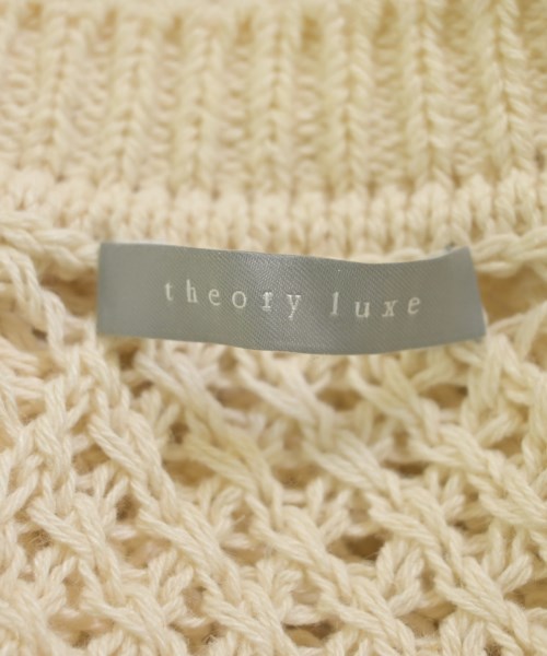 theory luxe（セオリーリュクス）ベスト ベージュ サイズ:40(M位) レディース/2200720047035