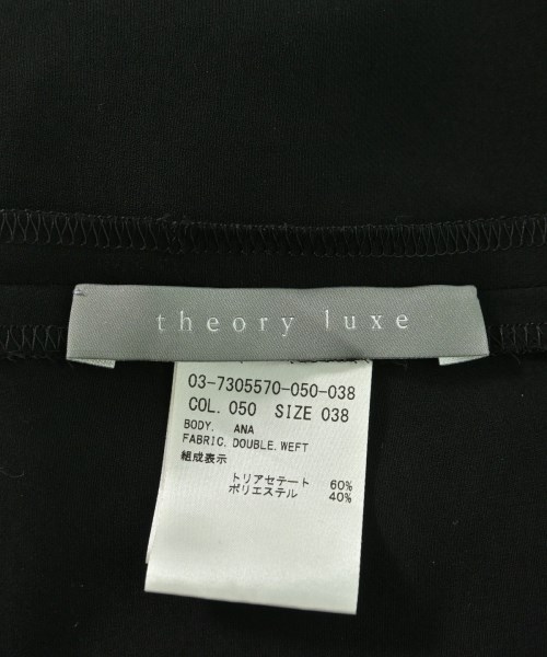 theory luxe（セオリーリュクス）ワンピース 黒 サイズ:38(M位) レディース/2200721600031