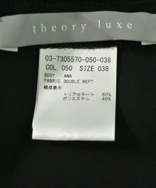 theory luxe（セオリーリュクス）ワンピース 黒 サイズ:38(M位) レディース/2200721600031