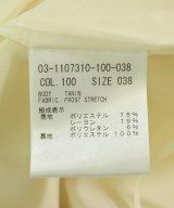 theory luxe（セオリーリュクス）ロング・マキシ丈スカート 白 サイズ:36(S位) レディース/2200718413101