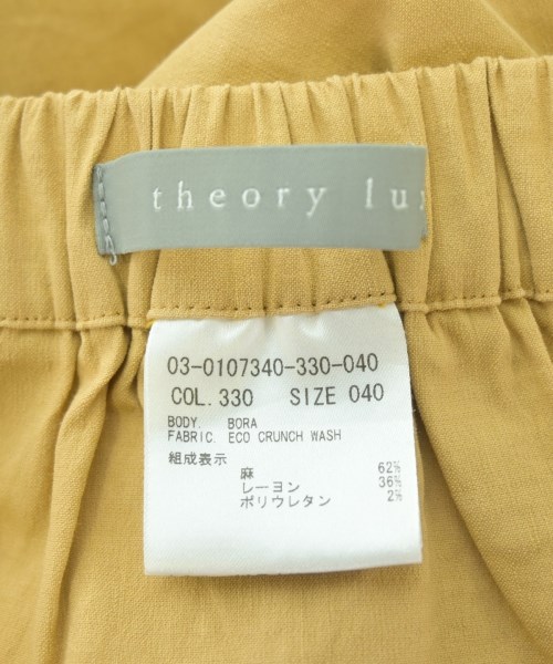 theory luxe（セオリーリュクス）ロング・マキシ丈スカート ベージュ サイズ:40(M位) レディース/2200716616023