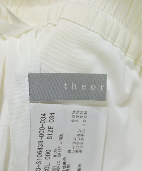 theory luxe（セオリーリュクス）その他 白 サイズ:34(XS位) レディース/2200718378080