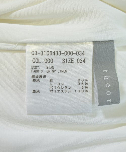 theory luxe（セオリーリュクス）その他 白 サイズ:34(XS位) レディース/2200718378080