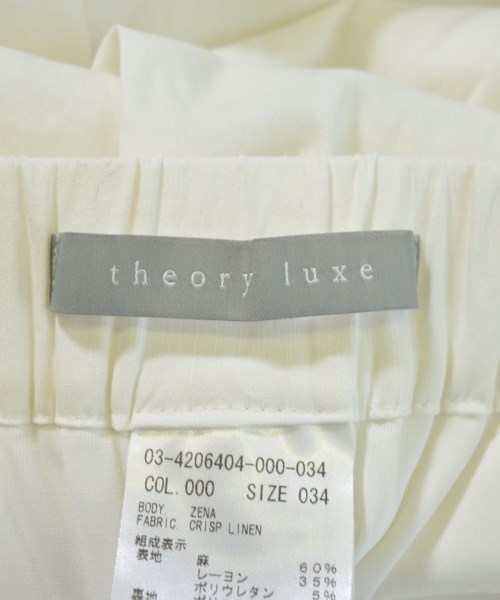 theory luxe（セオリーリュクス）その他 白 サイズ:34(XS位) レディース/2200718378103