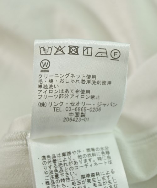 theory luxe（セオリーリュクス）Tシャツ・カットソー グレー サイズ:38(M位) レディース/2200719895074