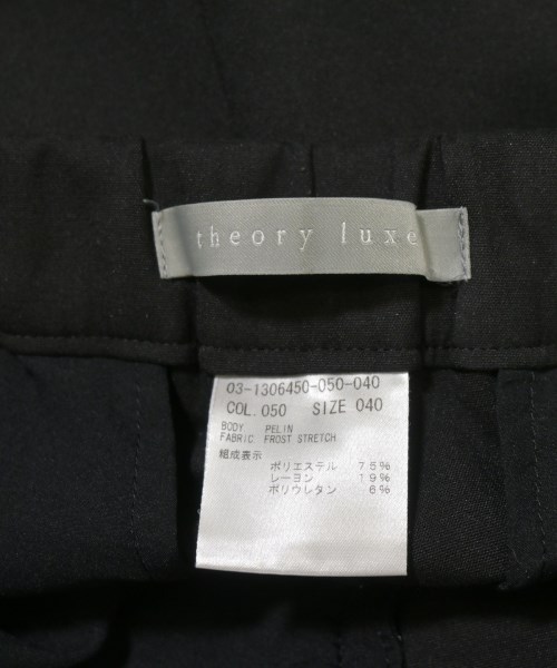 theory luxe（セオリーリュクス）その他 黒 サイズ:40(M位) レディース/2200721220888