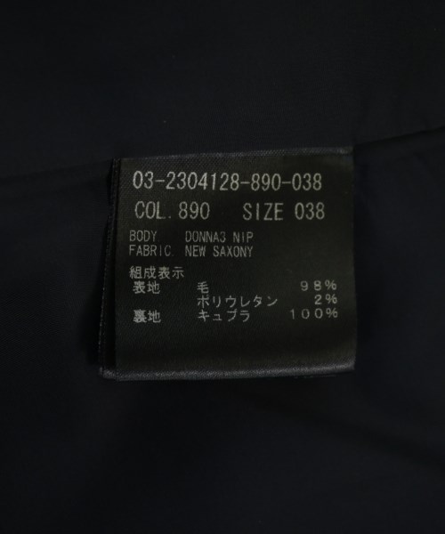 theory luxe（セオリーリュクス）ノーカラージャケット 紺 サイズ:38(M位) レディース/2200718401061