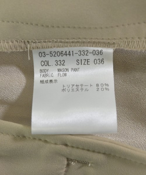 theory luxe（セオリーリュクス）スラックス ベージュ サイズ:36(S位) レディース/2200718401184