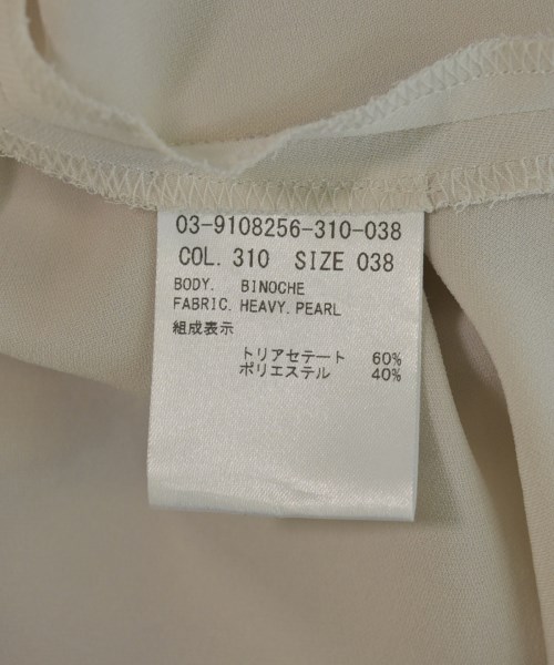 theory luxe（セオリーリュクス）ブラウス ベージュ サイズ:38(M位) レディース/2200713190038