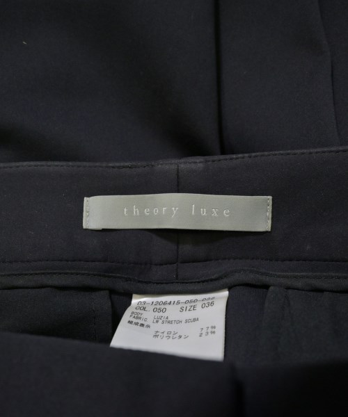 theory luxe（セオリーリュクス）その他 黒 サイズ:36(XS位) レディース/2200724451067