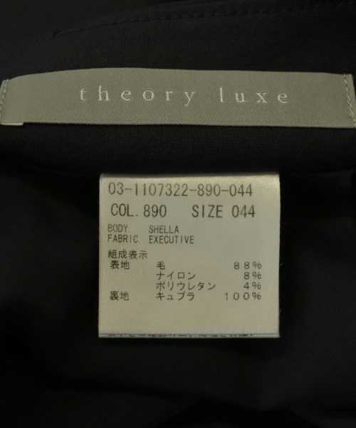 theory luxe（セオリーリュクス）ひざ丈スカート 黒 サイズ:44(XL位) レディース/2200722971222