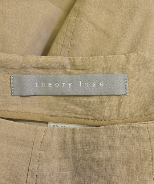 theory luxe（セオリーリュクス）ロング・マキシ丈スカート ベージュ サイズ:40(L位) レディース/2200682953023