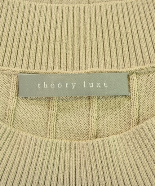 theory luxe（セオリーリュクス）ベスト グレー サイズ:38(M位) レディース/2200685242063