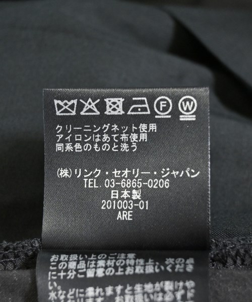 theory luxe（セオリーリュクス）その他 グレー サイズ:40(M位) レディース/2200679277255