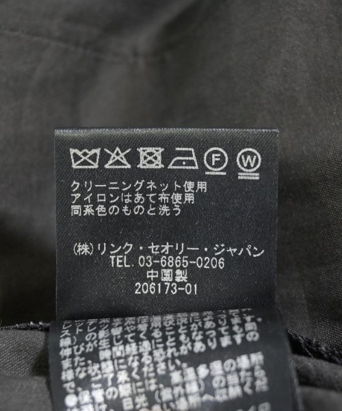 theory luxe（セオリーリュクス）その他 グレー サイズ:40(M位) レディース/2200679277262